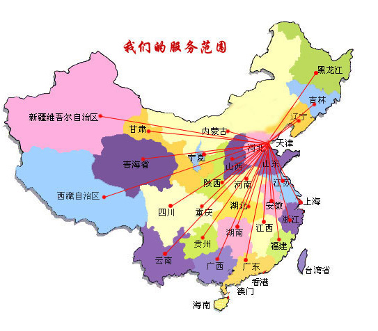 资阳销售线路